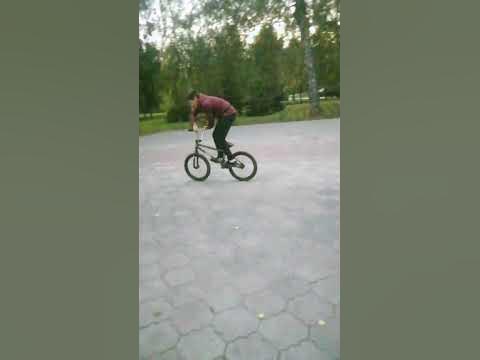 икс рей на рок вел - YouTube