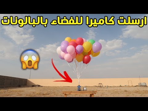 فيديو: هل البالوعات قانونية في هاواي؟