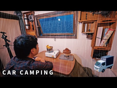 [Winter car camping] Car camping in the cold rain. Change to winter style. Porta