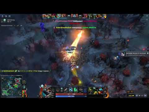 Rampageee (Magnus+Shaker+Lion) ULT