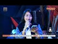 PENGEN NDUENI - DIAN ANIC | WEEKEND BARENG  DIAN ANIC  | KOPI WALIK PLUMBON - CIREBON