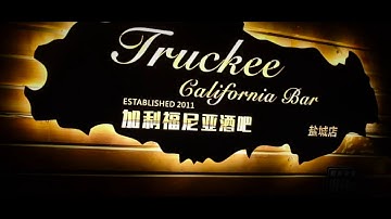 ZHIYUN WEEBILL S/ CANON 80D/ SIGMA 18-35mm f/1.8