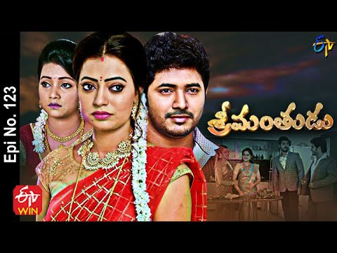 Srimanthudu  23rd June 2021  Full Episode No 123  ETV Telugu