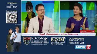 After +2, Study BCom + CA/CMA Together | Career Guidance for Commerce Students | RDCCPS | News7tamil