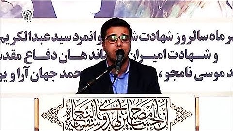 الزمر 61-75 - القارئ علي رضا رضائي