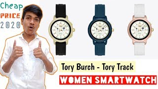 Tory Burch - Tory Track !!! Best Smartwatch For Women's 🔥🔥🔥 - YouTube