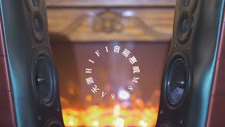 惠威M808A无源HIFI落地音箱