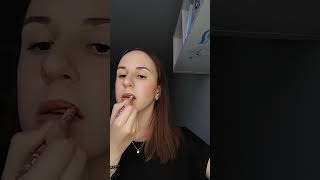 макияж🫦❤️‍🩹 #shortsvideo #subscribe #tiktok #рекомендации