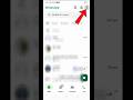 WhatsApp dp remove kaise kare ll whatsapp dp delete kaise kare ll whatsapp dp kaise hataye