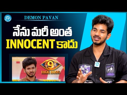Demon Pavan About Bigg Boss 9 | Nagarjuna | Anchor Manjusha | iDream Media - IDREAMMEDIA