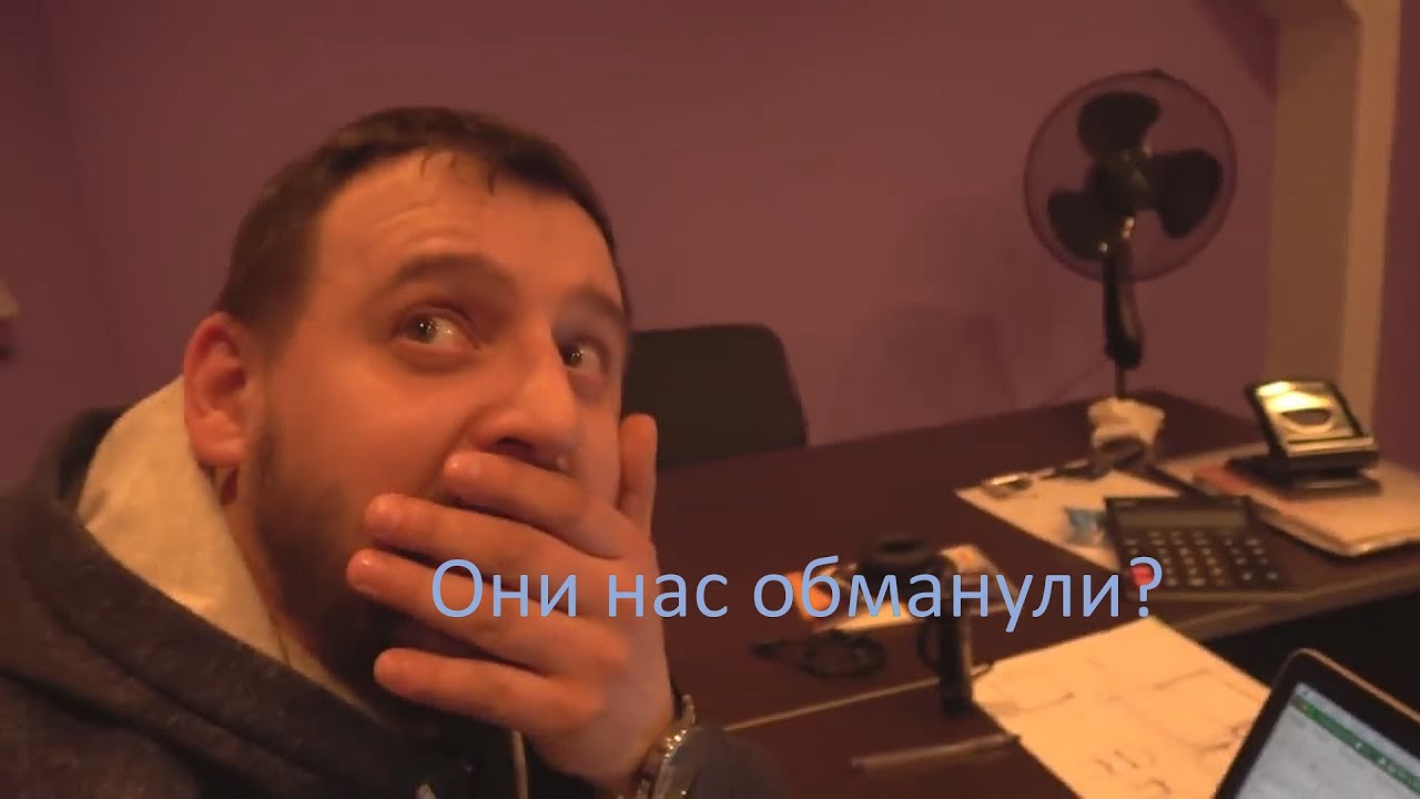 Независимый эксперт осаго