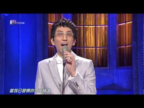【HD】林志炫-回家