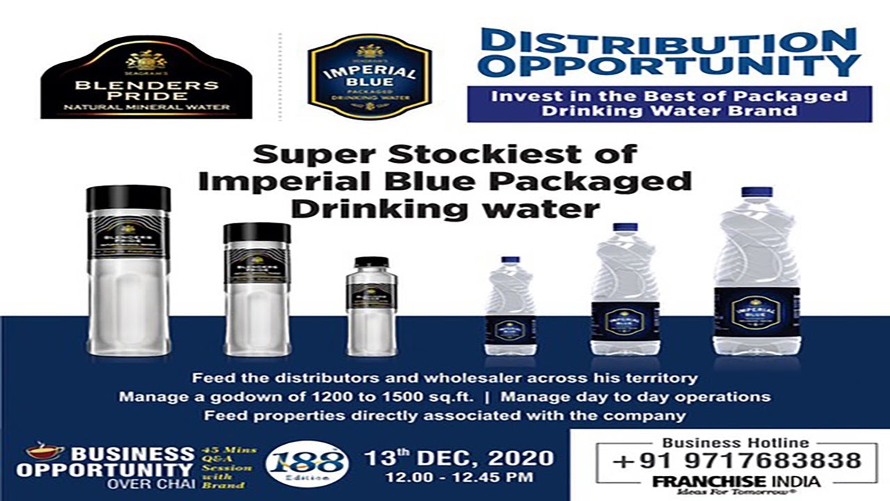 Imperial Blue Packaged Drinking WaterBusiness Opportunity Over Chai YouTube