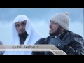 الحلقة الثامنة عشر سواعد الإخاء 3 النسخة الرسمية الحلقة الثامنة عشر سواعد الإخاء 3 النسخة الرسمية