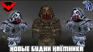 видео: СНОВА В ЗОНЕ: Новый ивент, ежедневки и просто душевные посиделки. картинка: СНОВА В ЗОНЕ: Новый ивент, ежедневки и просто душевные посиделки.