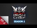 [Full Episode] ศึกค้นหาเชฟกระทะเหล็ก The Next Iron Chef Season 2 EP.2