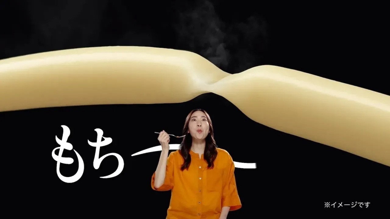 オーマイプレミアムの乾燥パスタ - パスタは「麺」で、もっとおいしく