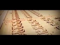 اغنيه ام الشهيد شعبان الشاعرو معجزه الله يرحم شهداء الوطن 