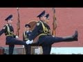 クレムリン　衛兵交代　Кремль Kremlin Changing the Guard ceremony