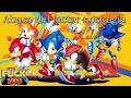 Sonic mania y la nostalgia