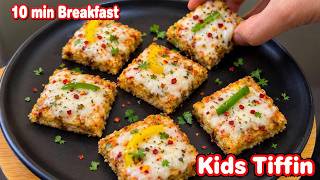 No Bread No Maida Healthy Breakfast Recipe | Protein Rich Kids Tiffin | perfect Lunch Box for kids