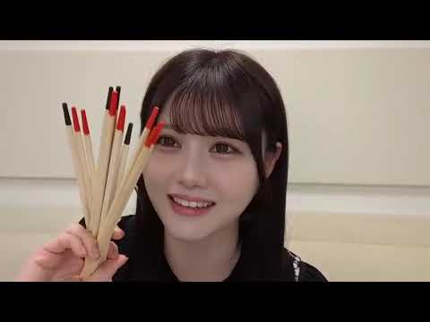 伊藤理々杏 （乃木坂46） 2025年05月02日 のぎおび SHOWROOM