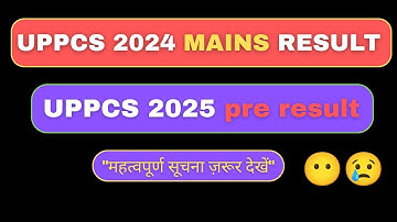 UPPSC MAINS result 2024 | #uppsc #uppcs2025 #uppcsmains #uppcsprelims #viral #trending #khansir
