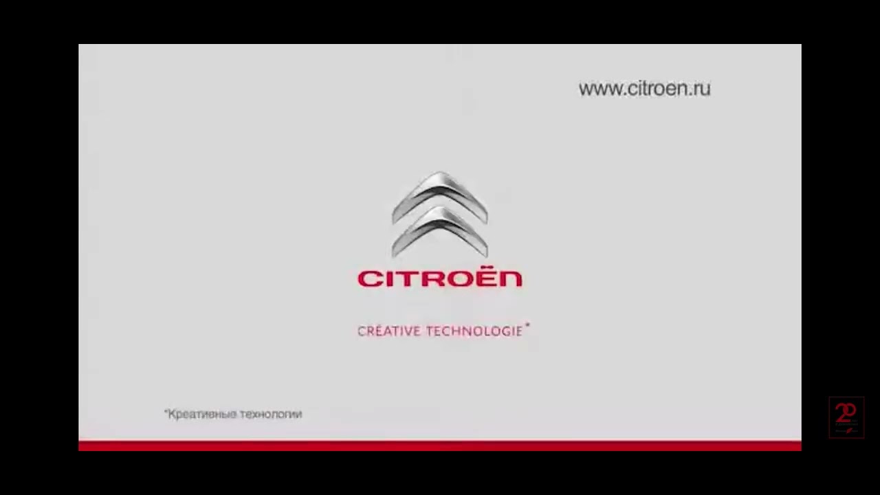 Citroën Logo History Russia (EXTENDED)