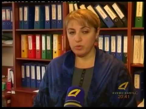 მე -4 საჯარო სკოლა სერტიფიცირებული პედაგოგებით მე- 4 ადგილზეა 27- 10 -2016