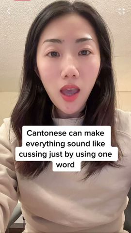 Cantonese use one word to make everything sound like cussing. 加个”死”字任何词都可以是粗口 #cantonese #tutorial