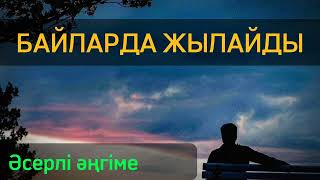 : Ѳʲ Ĳ .  . .