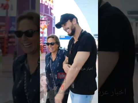 سعد لمجرد مع امه 2023  