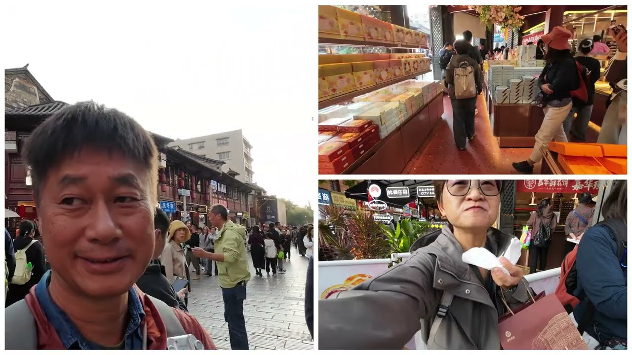 昆明雲南香格里拉