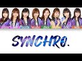 Juice=Juice (ジュースジュース) - Synchro. (シンクロ。/Shinkuro.) - Lyrics (歌詞歌割: 日本語/English)