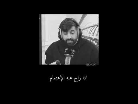 كل شي بدون اهتمام يطيح ستوري حب حالات واتس اب ستوريات انستا بدون حقوق