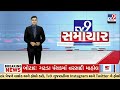 Torrential rain lashes rural pockets of Lathi in Amreli | TV9Gujarati