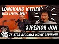 Longkangkitties ajoomma movie review