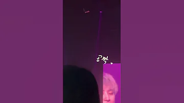 Chanyeol Covering Shinunoga Ewa 