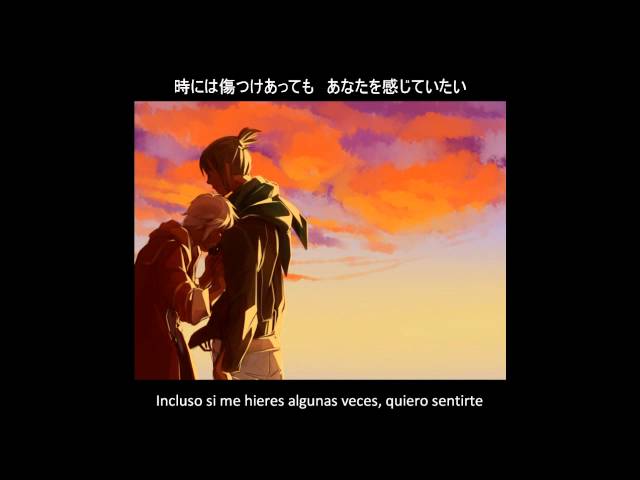 Kokia - Arigatou [Sub Español] class=