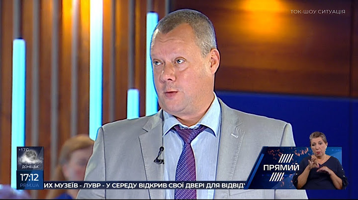 Через рік будуть мітинги за відставку “бариги" Зеленського - експерт