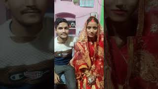 My Wedding Life Wedding At Home