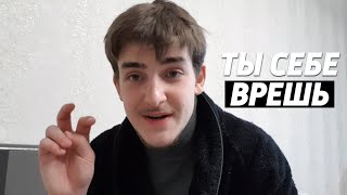 картинка: Что такое саморазвитие и зачем оно мужчине?