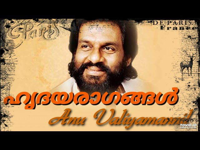 Alayumen priyathara.... ( Samudaayam ) [1995] 🎶 അനു വലിയമണ്ണിൽ 🎶 class=