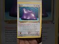 1999 #Ditto Non holo #Fossil #pokemon #tcg