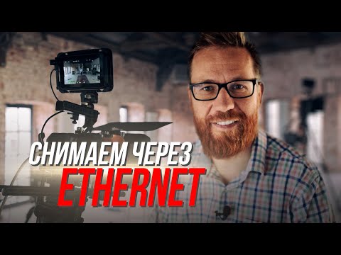 Мультикамерная съемка на Lumix BGH-1. Достоинства и недостатки, примеры проектов.
