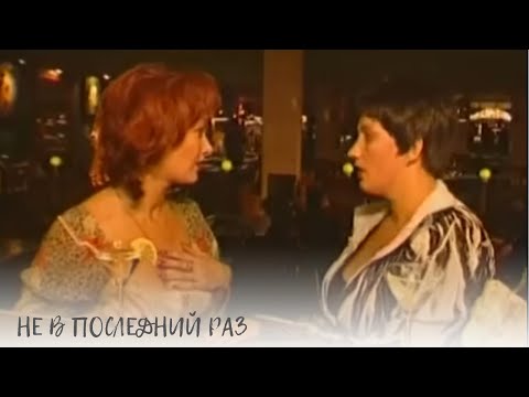 Не в последний раз. Скромная учительница нескромно развлекается в свободное время с подругами.