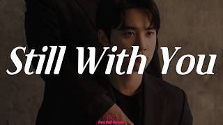 도경수 D.O. 'Still With You' Dark R&B Remake