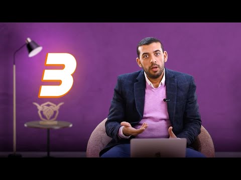 المحاضرة 3 متى تتواجد السموم الفطرية في الخامات المستخدمة لإنتاج الأعلاف