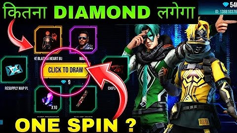 JACK OF 4 TRADES HACKER STORE IN FREEFIRE | FREEFIRE NEW EVENT | NEW HACKER STORE | 7 SEPTEMBER