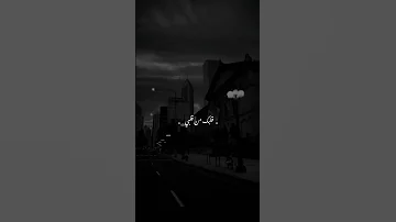 كملها وحيد قلبك من قلبي رميتوا بعيد 